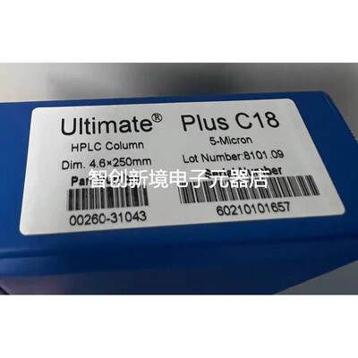 月旭色谱柱 00260-31043 plus c18 vxxy