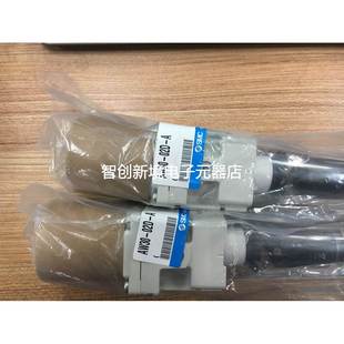 SMC过滤阀AW30 02BG 全新正品 02D 02BDG 03E AW30