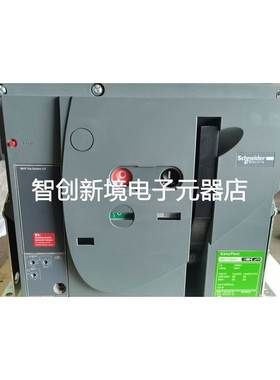 上海施耐德智能框架万能式断路器固定式MVSH40 3F 202