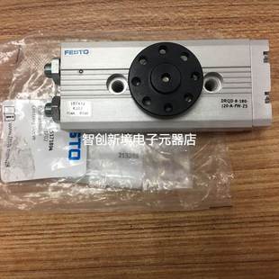 J20 187432现货 正品 180 摆台气缸DRQD FESTO 全新原装