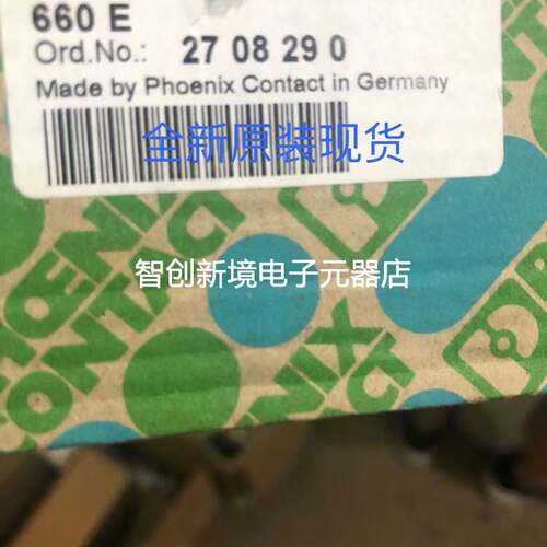 菲尼克斯工业通信技术FO转换器 PSI-MOS-PROFIB/FO 660 E 2708290