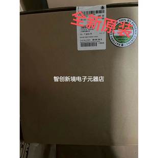 12AH 24DC 大量现货菲尼克斯 BAT 大功率存储设备2866365QUINT