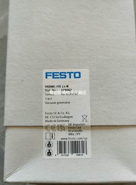 FESTO 真空发生器 VADMI-45-LS-N 171054 171060 171062 171064