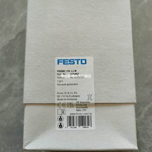 171062 真空发生器 171064 171060 VADMI 171054 FESTO