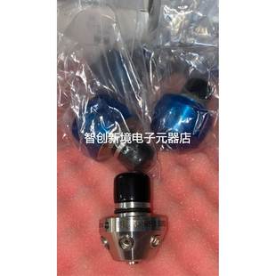 SPF SEAPLUS K=4.76 雾化喷头现货议价 PLUS 170220 FOG