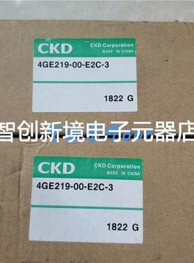 CKD原装正品电磁阀4GB229-00-A2N-3 4GB239-00-A2N-3现货销售