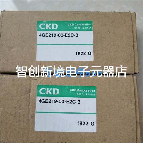 CKD原装正品电磁阀4GB229-00-A2N-3 4GB239-00-A2N-3现货销售