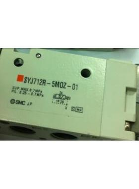 现货供应SMC SYJ7120-5LZ-01 SY7120-5LZD-02 SYJ712-5DZ-01