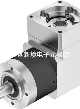 FESTO EMGA-60-A-G3-60P 8085344 费斯托 减速机 全新 原裝正品