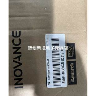 XD汇川伺服400w电机 U231Z MS1H1 40B30CB