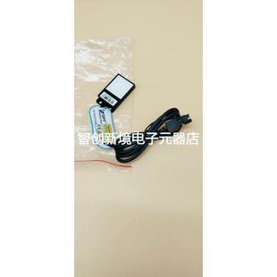 可走公对公特价 W全新原装 处理 FATC4527 OPT机器视觉光源OPT