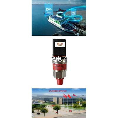 Danfoss 060G3958 AKS3000 /3642/1323/27/5846压力变送器 传感器