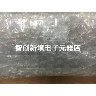 250L 全新原装 CY1C32G SMC无杆气缸 现货 正品