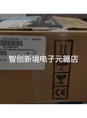 沃特世 ELSD光源 201000159 vxxy