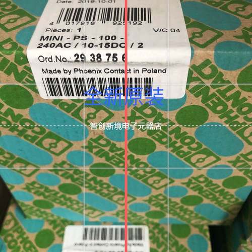 2938756 MINI-PS-100-240AC/10-15DC/2 现货供应开关电源