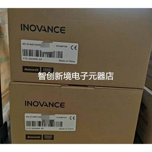 XP全新正品 2820MR 汇川PLC H1S