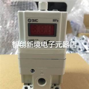 比例阀ITV2030 ITV2050 312CL2 313BS2 313CL3 ITV2030 SMC正品