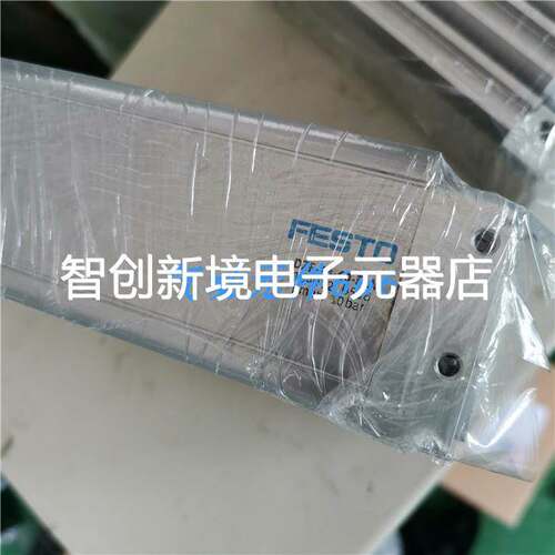 FESTO正品气缸DZF-25-100-P-A 164032现货