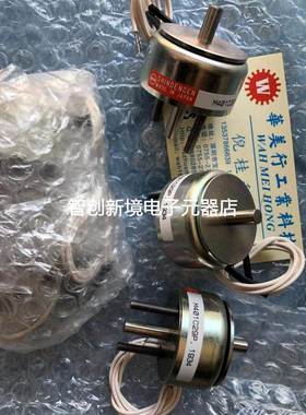 SHINDENGEN M401C29P M401C29PE 日本原装新电元电磁铁