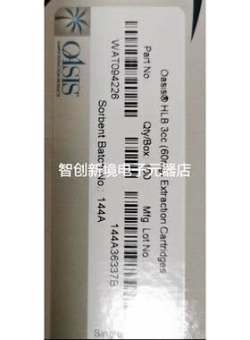沃特世HLB 60mg3cc Wat094226 ⑦① vx