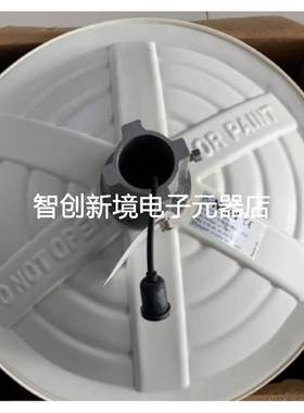 Naval 201040 TV-AM-FM 22CA 船用海上天线现货议价