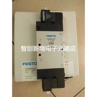 M1H 63143 CPE18 24V CPE24 389614 MSEB