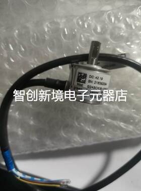 G24SCKIBI-0050-023-24SX全新LTN编码器G24SCKIBI现货
