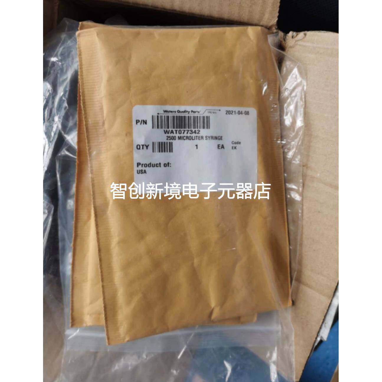 沃特世 water进样注射器 2.5ml wat077342 150