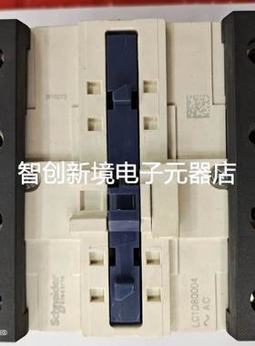 施耐德原装进口交流接触器LC1D80008E7 LC1D80004E7M7P7F7R7B7 M5