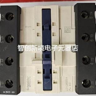 LC1D80004E7M7P7F7R7B7 施耐德原装 进口交流接触器LC1D80008E7
