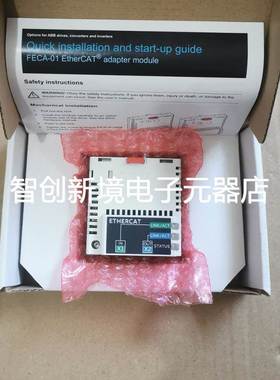 ABB适配器 通讯模块 FECA-01 FSCA-01 FPBA-01 RPBA-01 FENA-11
