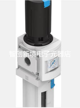 FESTO MS6-LFR-3/8-D7-CRM-AS 529224 529226 529228 过滤减压阀