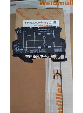 全新魏德米勒防雷保护器MCZ OVP CL 24VDC 0.5A 8448920000