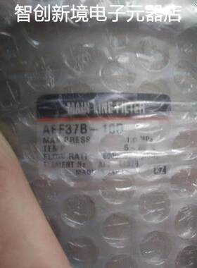 AFF37B-10D AME550-10 AMD450-04 AM550-10