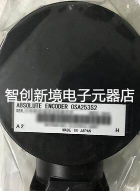 三菱伺服编码器OSA104S2/OSE104S2/OSE253S/OSA253S 现货询价客服