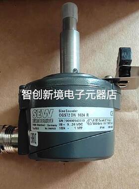 sew编码器ES2S全新原装正品，NO:186050X，OGS72DN 1024R