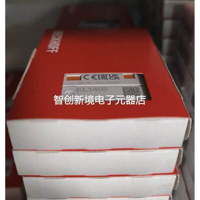 倍福模块EK1818 EK1501 BK5120 BK5130 BK7500 BC3150 BK3150议价