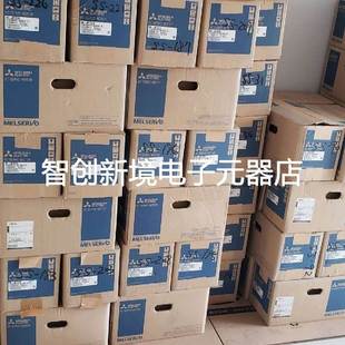JP53 JP53B 三菱伺服电机 JR534 JP103K 欢迎询价