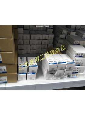 欧姆龙C200系列 C200H-TC102 原装全新 质保一年 现货包邮