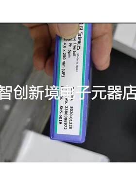 岛津液相色谱柱 5020—01328 G