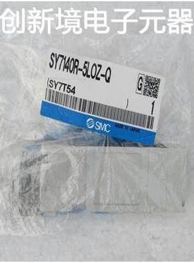 现货供应 SYJ314M-6G SYJ312-5LOZ/6LOZ