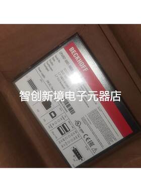 CP6907-0001-0000倍福触摸屏CP6907 CP6607倍福cp6907 cp6607