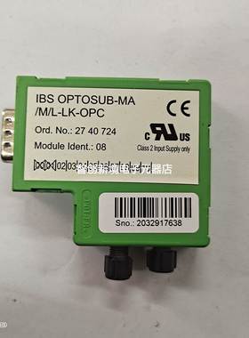 菲尼克斯原装进口转换器IBS OPTOSUB-MA/M/L-LK-OPC订货号2740724