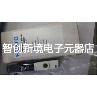 MS1H 196135 现货销售FESTO MHE2