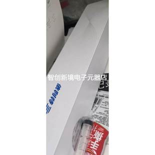 31113002 140 ods 依利特色谱柱supersil