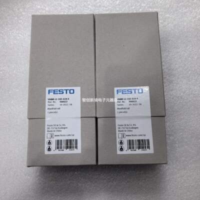 FESTO VABM-L1-14S-G14-6 566622 费斯托 气路板 原裝正品 现货