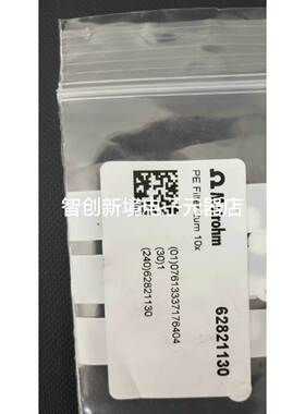 瑞士万通滤芯 62821130 6.2821.130