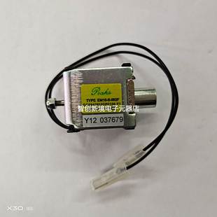 TYPE GCE9478103p0106Y1 EM10 002F 220VDC线圈 VD4闭锁电磁铁