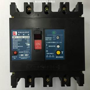 正品 CM1L 4300B 160A常熟开关厂漏电断路器漏电开关 225M 原装