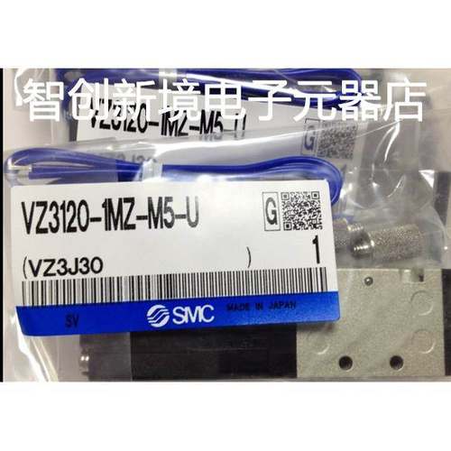 现货VZ3120-3G-M5 VZ3120-5G-M5 VZ3220-3G-M5 VZ3220-5MOZ-M5